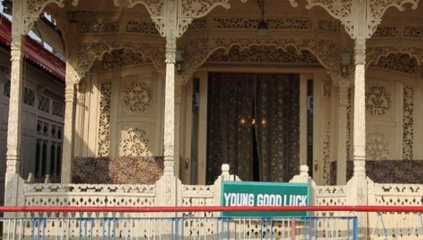 Young Good Luck Group of Houseboats, Srinagar 3